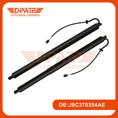 Le support électrique du coffre-fort pour Jaguar E-PACE X540 2017 pour J9C370354AE