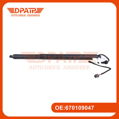 Maserati Levante Porte d'ascenseur de porte arrière 670109048