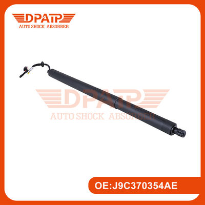 Le support électrique du coffre-fort pour Jaguar E-PACE X540 2017 pour J9C370354AE