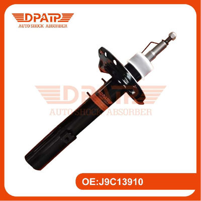 E-PACE 2017 Le dispositif d'absorption des chocs J9C13909 J9C13910 pour le Jaguar X540