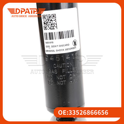 Après-vente OEM 33526866656 5 série absorbeur de choc arrière pour BMW G38