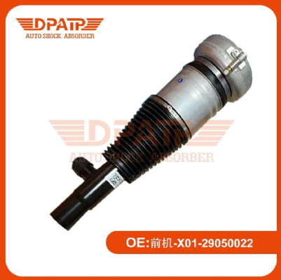 X01-29050022 X01-29050021 Voiture Chinoise Idéale Modèle L9 Amortisseur de suspension pneumatique avant État Neuf