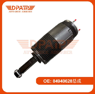 2213201838 Absorbeur de choc à suspension pneumatique 2021 pour amortisseur Cadillac Escalade